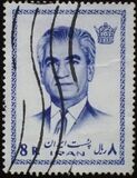 [Mohammad Reza Shah Pahlavi, type BSC1]