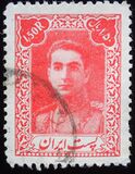 [Mohammad Reza Shah Pahlavi, tip AYJ2]
