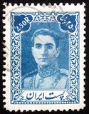 [Mohammad Reza Shah Pahlavi, tip AYJ5]