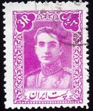 [Mohammad Reza Shah Pahlavi, tip AYJ7]