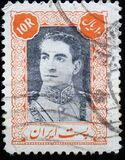 [Mohammad Reza Shah Pahlavi, type AYK1]