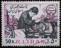 [Islamic Revolution, Typ CID]