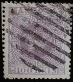[Portuguese Crown - Thin paper, tegund A6]