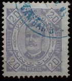 [King Carlos I of Portugal - Regular & Coated Paper, typ E4]