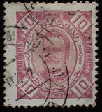 [King Carlos I - Different Perforation, Regular & Coated Paper, typ E14]