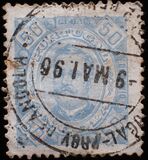 [King Carlos I - Different Perforation, Regular & Coated Paper, typ E19]