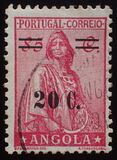 [Issue of 1932 Surcharged, Typ AU]
