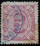 [King Carlos I of Portugal, type B1]
