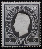 [King Luis I of Portugal, 1838-1889, 유형 B]