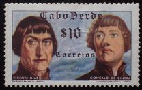 [Portuguese Navigators, प्रकार AX]