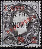 [King Louis I of Portugal, type N1]