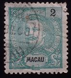 [King Carlos I of Portugal, Tipi AC]