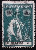[Ceres - Regular Paper, Different Perforation, tip AO20]
