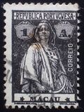 [Ceres - Regular Paper, Different Perforation, tip AO19]