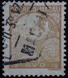 [Portugal and Vasco da Gama's Flagship " San Gabriel" - Watermarked, type AT]