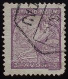 [Portugal and Vasco da Gama's Flagship " San Gabriel" - Watermarked, type AT3]