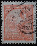 [Portugal and Vasco da Gama's Flagship " San Gabriel" - Watermarked, type AT9]