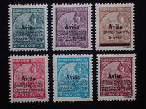 [Issue of 1934 Overprinted, type AU]