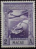 [Airmail, نوع BA1]