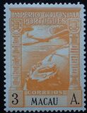 [Airmail, نوع BA2]