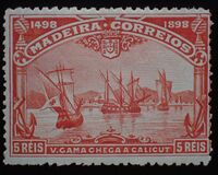 [The 400th Anniversary of the Vasco da Gama Discovering The Sea-Way to India, 類型 F]