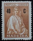 [Ceres - Donation for Building a Museum, տեսակ M9]