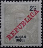 [Issues of 1898-1903 Overprinted "REPUBLICA", tipas N]