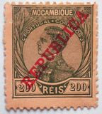 [King Manuel I of Portugal - Not Issued Stamps Overprinted "REPUBLICA", 类型 O8]