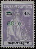 [Ceres Stamps Surcharged - Stripped Paper, type S41]