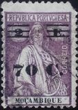[Ceres Stamp of 1922-1926 Surcharged, ประเภท S78]