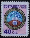 [Airmail - "Costa Rica 69" Philatelic Exhibition, type QB1]