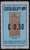 [Issue of 1980 Surcharged, type AEK1]