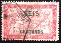 [War Tax Stamp of 1918 Surcharged in Green, type AB]