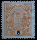 [Coat of Arms - Different Perforation, Tip C16]