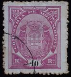[Coat of Arms - Different Perforation, Tip C17]