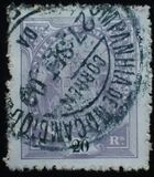 [Coat of Arms - Different Perforation, Tip C19]