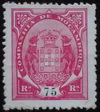 [Coat of Arms - Different Perforation, Tip C22]