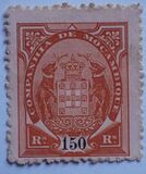 [Coat of Arms - Different Perforation, Tip C25]