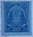 [Coat of Arms - Different Perforation, Tip C26]
