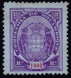 [Coat of Arms - Different Perforation, Tip C29]
