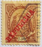 [Issues of 1895 & 1907 Overprinted "REPUBLICA", Typ I10]