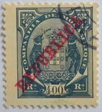 [Issues of 1895 & 1907 Overprinted "REPUBLICA", Typ I12]