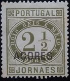 [Newspaper Stamp Overprinted - See Also No. 37, type C]