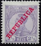 [King Manuel  - Not Issued Stamps Overprinted "REPUBLICA", typ P]
