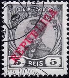 [King Manuel  - Not Issued Stamps Overprinted "REPUBLICA", typ P1]
