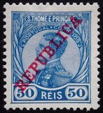 [King Manuel  - Not Issued Stamps Overprinted "REPUBLICA", typ P5]