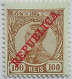 [King Manuel  - Not Issued Stamps Overprinted "REPUBLICA", typ P7]