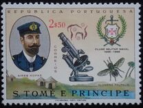 [The 100th Anniversary of Navy Club, type CX]