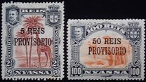 [Giraffe & Dromedary Camels - Nos. 27 & 36 Overprinted "PROVISORIO" & Surcharged, տեսակ G]