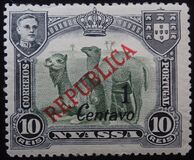 [Issues of 1911 Surcharged - London Print, प्रकार M27]